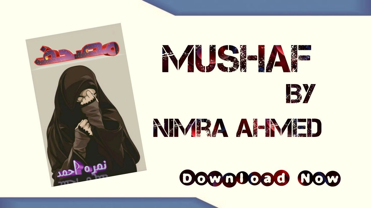 mushaf novel download pdf